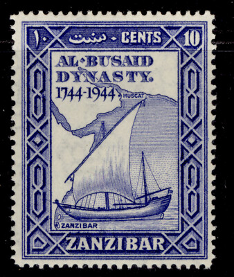 zanzibar-gvi-sg327-10c-ultramarine-m-mint