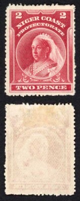 niger-sg53-2d-lake-no-wmk-perf-14-5-fresh-colour-m-m-cat-35-pounds
