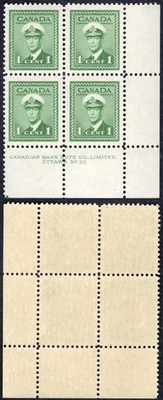 canada-sg375-1c-green-plate-30-lr-block-u-m