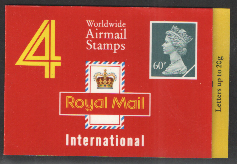 1994-gq1-barcode-booklet-4-x-60p-worldwide-airmail-stamps-cylinder-w1-w1