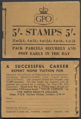 h19c-jan-1956-5-booklet-eeeeet-2-1-2d-panes-cyl-j5-dot