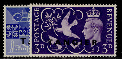 morocco-agencies-gvi-sg253-254-victory-set-m-mint