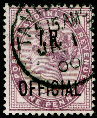 sg-o3-1d-lilac-die-ii-fine-used-cds