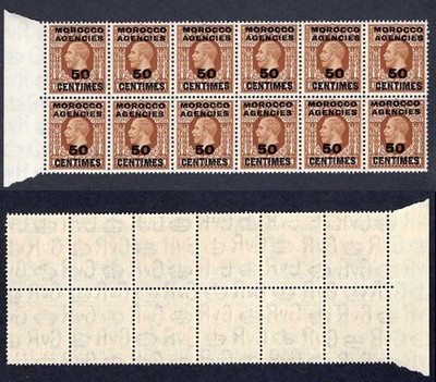 morocco-agencies-sg221-50c-on-5d-photo-block-of-12-u-m