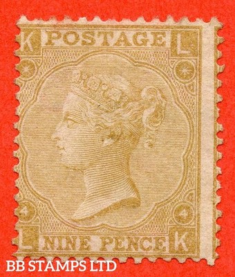 sg-98-j94-lk-9d-straw-plate-4-a-fine-mounted-mint-example-of-thi-b55908