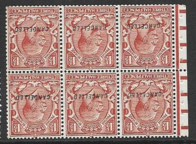 nb14av-1d-brown-block-cypher-wmk-inverted-cancelled-type-28-unmounted-mnt