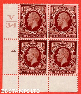 sg-n51-1d-red-brown-a-very-fine-mounted-mint-control-v34-cylinder-5-b27605