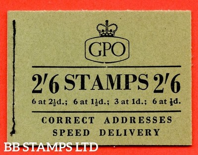 sg-f38a-2-6-1956-january-1d-advert-pane-pap-mixed-watermarks-combina-b51186