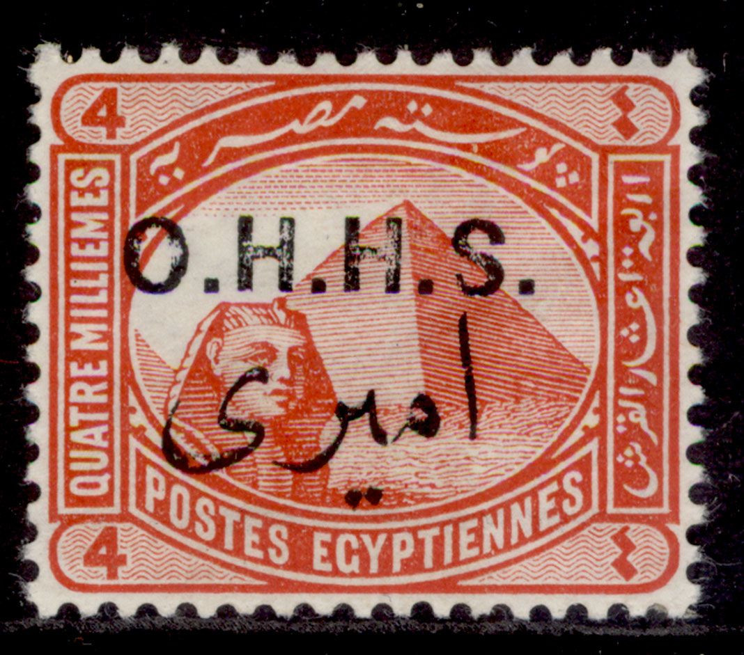 egypt-gv-sg-o86-4m-vermilion-m-mint-cat-13