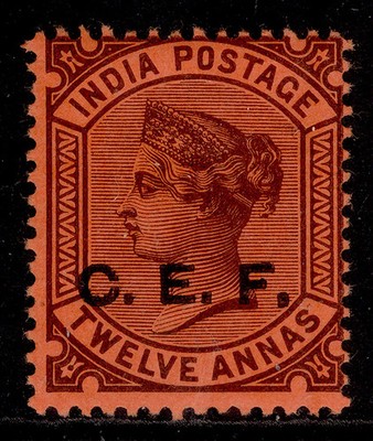 india-cef-qv-sg-c9-12a-purple-red-m-mint-cat-21