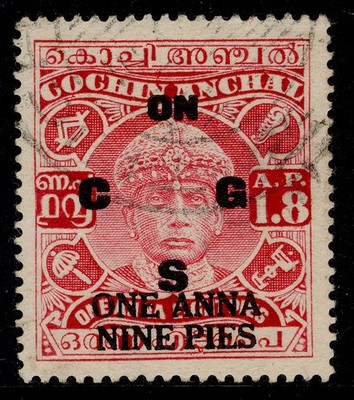 indian-states-cochin-gvi-sg-o60-1a-9p-on-1a-8p-fine-used