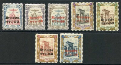 sg510-6-1918-coronation-set-of-7-u-m-cat-74-75-pounds