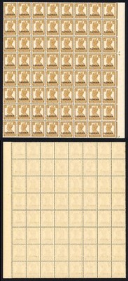 bahrain-sg42-kgvi-1a-3p-bistre-superb-u-m-block-of-64-very-fresh