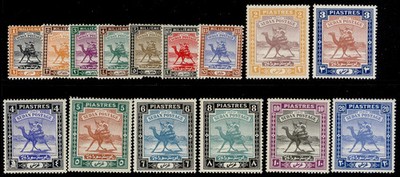 sudan-gv-sg37-46b-1924-41-complete-set-m-mint-cat-90