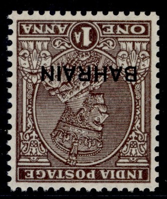 bahrain-gv-sg16w-1a-chocolate-nh-mint-cat-35-wmk-inverted