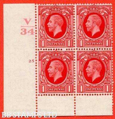 sg-n49-1d-scarlet-a-superb-unmounted-mint-control-v34-cylinder-25-no-b27833