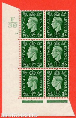 sg-462-q1-d-green-a-superb-unmounted-mint-control-f39-cylinder-90-b54420
