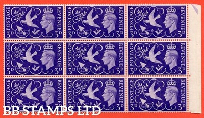 sg-492a-qcom9b-3d-violet-a-super-unmounted-mint-right-hand-marginal-b-b26260