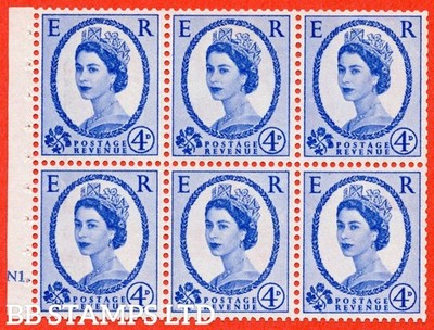 sg-576a-sb105-4d-deep-ultramarine-a-fine-mounted-mint-cylinder-n1-d-b45377