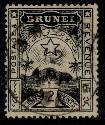 brunei-qv-sg3-2c-black-very-fine-used-cat-22