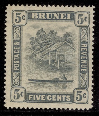 brunei-gv-sg67-5c-grey-m-mint-cat-26