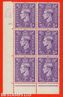 sg-490-q17-3d-pale-violet-a-very-fine-lightly-mounted-mint-control-b38344