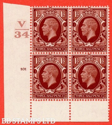 sg-441-variety-n51-1d-red-brown-a-superb-unmounted-mint-control-b42118