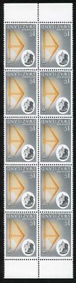 swaziland-sg91w-1962-66-1c-yellow-orangs-and-black-wmk-inverted-block-of-10-u-m