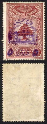 lebanon-sgt289-postal-tax-stamps-5-on-30-brown-mint-part-gum-cat-650-pounds
