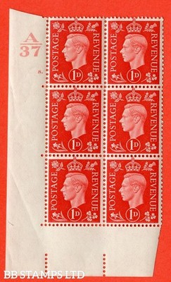 sg-463-q4-1d-scarlet-a-superb-unmounted-mint-control-a37-cylinder-8-b15128