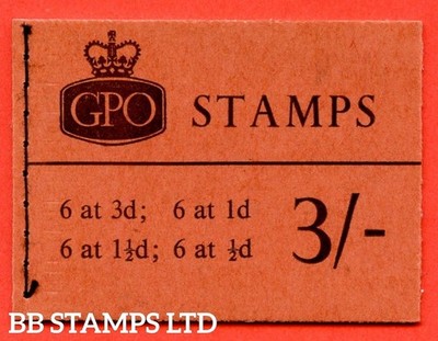 sg-m69-3-1964-july-multiple-crown-b51433