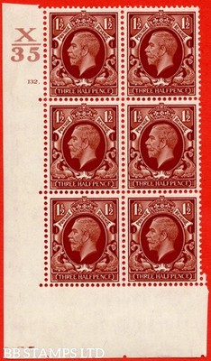 sg-441-n53-1d-red-brown-a-mounted-mint-control-block-of-6-control-b73801