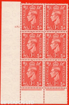 sg-486-q5g-1d-pale-scarlet-an-unmounted-mint-control-block-of-6-no-c-b67228