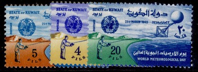kuwait-sg270-272-1965-metrological-set-nh-mint