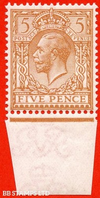 sg-381-variety-n25-unlisted-5d-pale-reddish-ochre-brown-a-fine-unmou-b82809