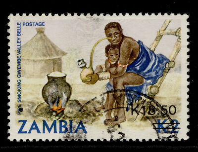 zambia-qeii-sg584-1989-18k-50-on-2k-fine-used