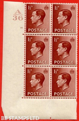 sg-459-p3-1d-red-brown-a-mounted-mint-control-block-of-6-control-a-b80243