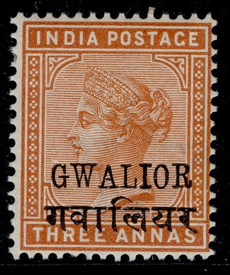 indian-states-gwalior-qv-sg25c-3a-brown-orange-lh-mint