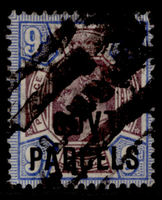 gb-edvii-sg-o77-9d-dull-purple-ultramarine-used-cat-175