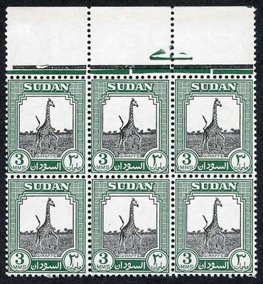 sudan-1951-sg125-3m-black-and-green-u-m-block-of-six