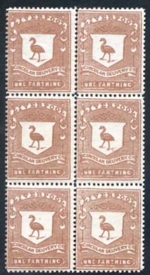 cd23-1-4d-brown-liverpool-circular-delivery-unmounted-mint-block-6