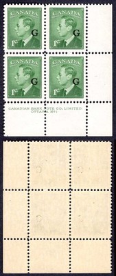 canada-sgo178-1c-opt-g-plate-1-lr-block-u-m-mnh