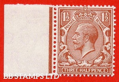 sg-420-variety-n35-unlisted-1d-pale-orange-brown-a-fine-unmounted-b87088