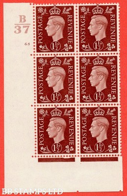 sg-464-q7-1d-red-brown-a-superb-unmounted-mint-control-b37-cylind-b57580
