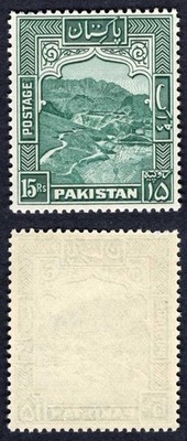 pakistan-sg42b-1948-15r-perf-13-superb-u-m-cat-32-pounds