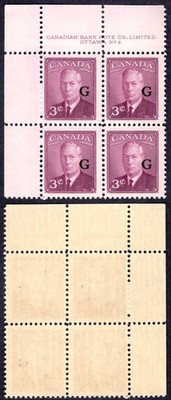 canada-sgo181-3c-purple-opt-g-plate-4-ul-block-u-m-mnh