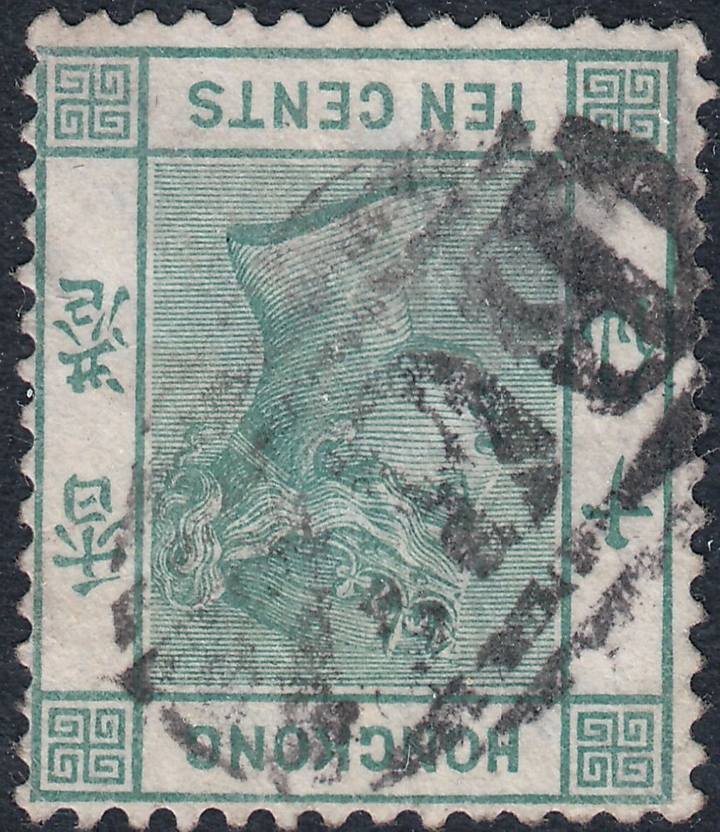 hong-kong-1884-10c-green-watermark-inverted