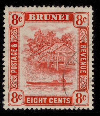 brunei-gvi-sg84a-8c-scarlet-used-cat-25-perf-13