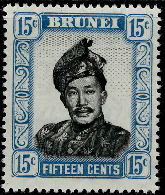brunei-qeii-sg108-15c-black-pale-blue-lh-mint
