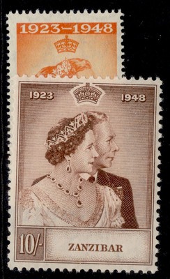 zanzibar-gvi-sg333-334-1949-royal-silver-wedding-set-nh-mint-cat-25
